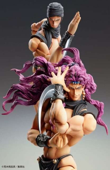 JoJo's Bizarre Adventure Super Action Actionfigur Chozokado Kars 17 cm – Bild 2