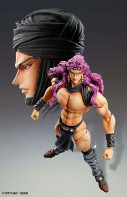 JoJo's Bizarre Adventure Super Action Actionfigur Chozokado Kars 17 cm – Bild 3