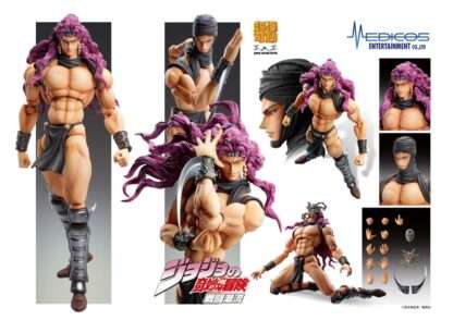 JoJo's Bizarre Adventure Super Action Actionfigur Chozokado Kars 17 cm – Bild 6