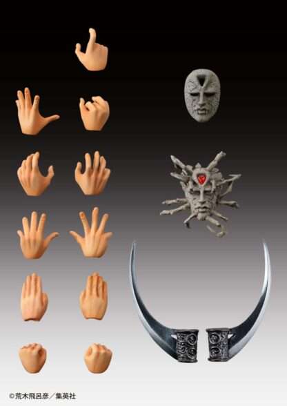 JoJo's Bizarre Adventure Super Action Actionfigur Chozokado Kars 17 cm – Bild 7