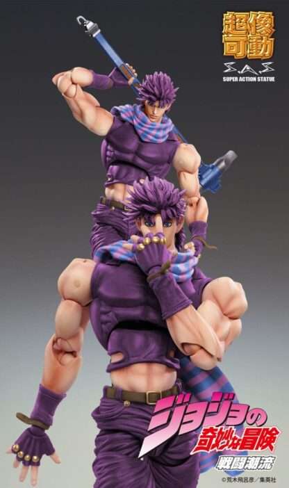 JoJo's Bizarre Adventure Battle Tendency Actionfigur Chozokado Joseph Joestar Third 16 cm – Bild 8