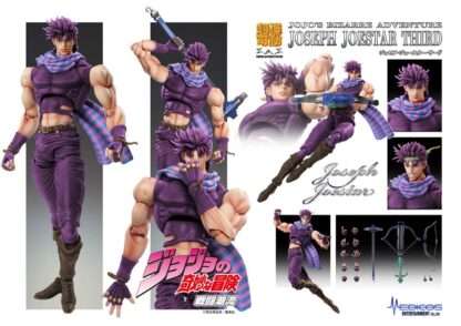 JoJo's Bizarre Adventure Battle Tendency Actionfigur Chozokado Joseph Joestar Third 16 cm – Bild 9