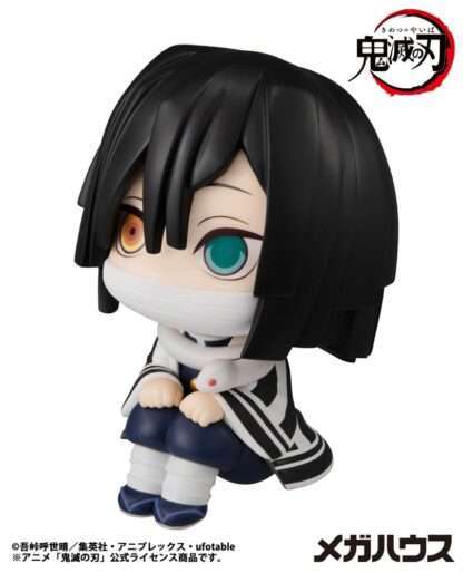 Demon Slayer Kimetsu no Yaiba Look Up PVC Statue Iguro Obanai 11 cm – Bild 2
