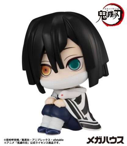 Demon Slayer Kimetsu no Yaiba Look Up PVC Statue Iguro Obanai 11 cm – Bild 4