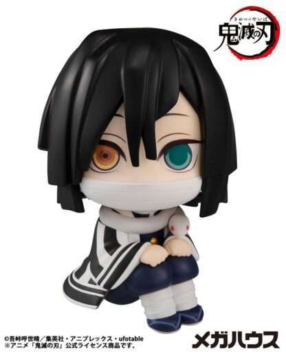 Demon Slayer Kimetsu no Yaiba Look Up PVC Statue Iguro Obanai 11 cm – Bild 8