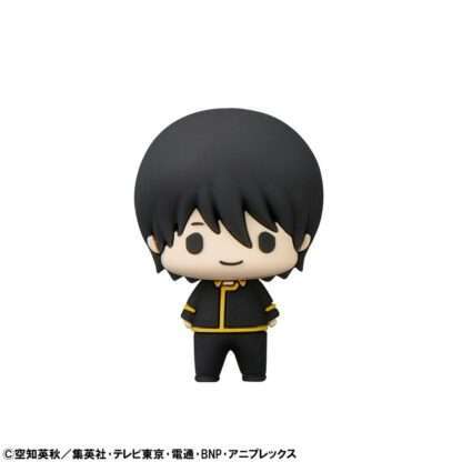 Gintama Chokorin Mascot Series Sammelfiguren Vol. 2 6 cm Sortiment (6) – Bild 6