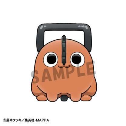 Chainsaw Man Chokorin Mascot Series Sammelfiguren 6 cm Sortiment (6) – Bild 7