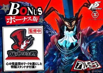 Persona 5 Premium Masterline Series Statue 1/4 Arsène Bonus Version 96 cm – Bild 2