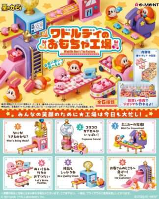 Kirby Minifiguren 6 cm Waddle Dee's Toy Factory Blind Box Display (6)