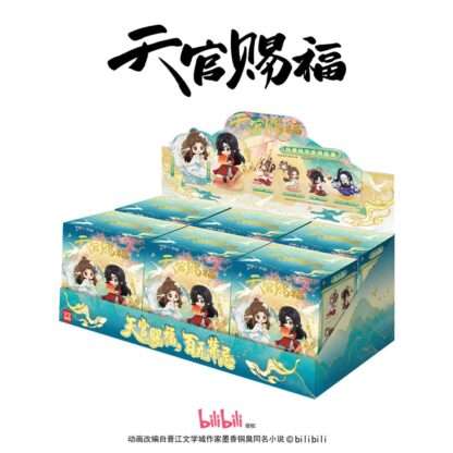 Heaven Official's Blessing Mini-Figuren Dan Qing Feng Hua Series 13 cm Display (6) – Bild 8