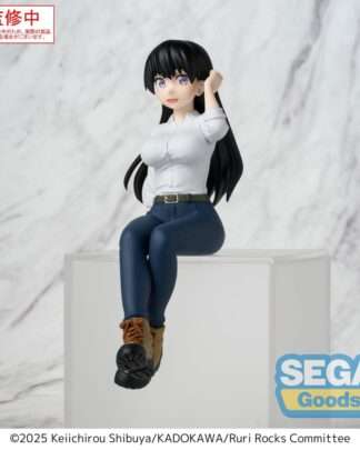 Ruri Rocks PM Perching PVC Statue Nagi 15 cm