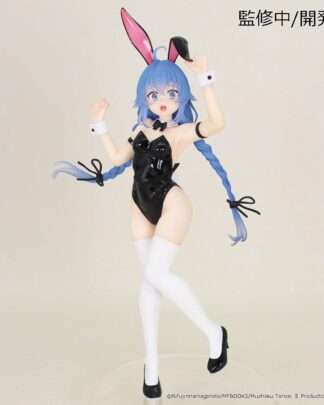Mushoku Tensei: Jobless Reincarnation Season 2 Vivit PVC Statue Roxy Migurdia 18 cm          - Beschädigte Verpackung