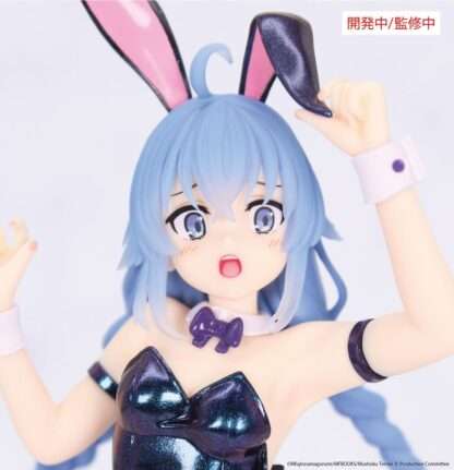 Mushoku Tensei: Jobless Reincarnation Vivit PVC Statue Roxy Migurdia Polarization Color Ver. 18 cm – Bild 2