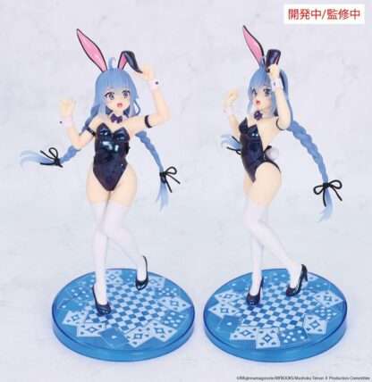 Mushoku Tensei: Jobless Reincarnation Vivit PVC Statue Roxy Migurdia Polarization Color Ver. 18 cm – Bild 4