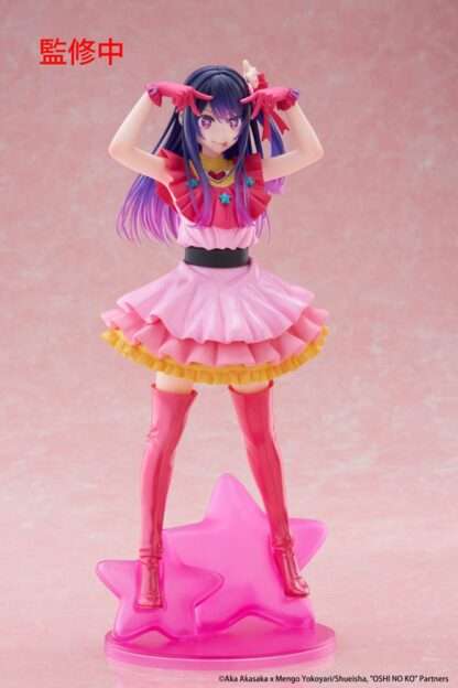Oshi no Ko T-Most PVC Statue Ai 29 cm – Bild 6
