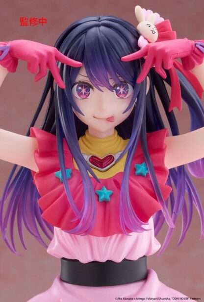 Oshi no Ko T-Most PVC Statue Ai 29 cm – Bild 7