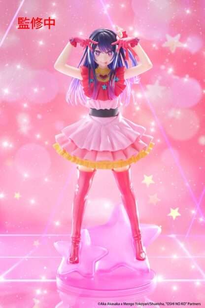 Oshi no Ko T-Most PVC Statue Ai 29 cm – Bild 10