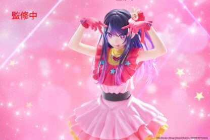 Oshi no Ko T-Most PVC Statue Ai 29 cm – Bild 11