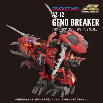 Zoids Plastic Model Kit 1/72 AZ-12 Geno Breaker 32 cm – Bild 11