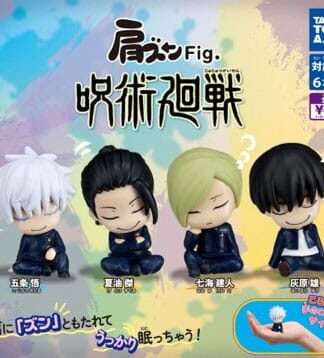 Jujutsu Kaisen Twinchees Minifiguren Lil´Sleepers 5 cm Display (24)