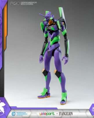 Neon Genesis Evangelion AMK Series Plastic Model Kit Eva-01 20 cm