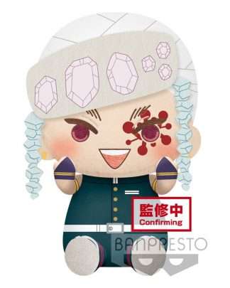 Demon Slayer Kimetsu no Yaiba Plüschfigur Big Plush Series Tengen Uzui 20 cm