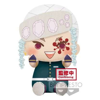 Demon Slayer Kimetsu no Yaiba Plüschfigur Big Plush Series Tengen Uzui 20 cm