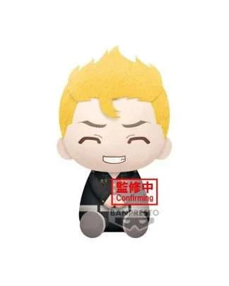 Tokyo Revengers Plüschfigur Big Plush Series Takemichi Hanagaki 20 cm