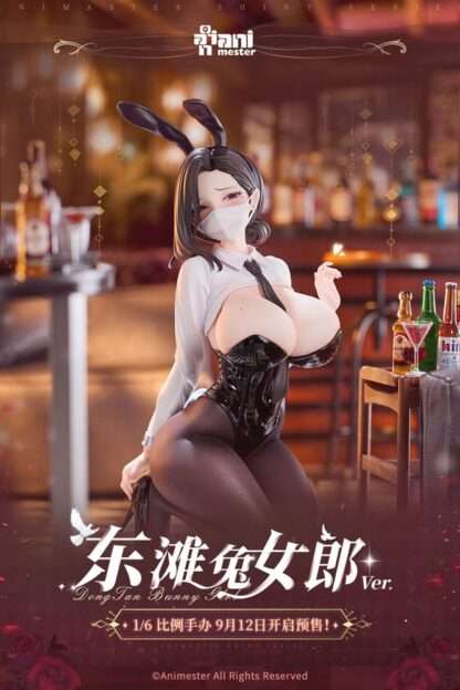Original Character Statue 1/6 Dongtan Bunny Girl 19 cm – Bild 14