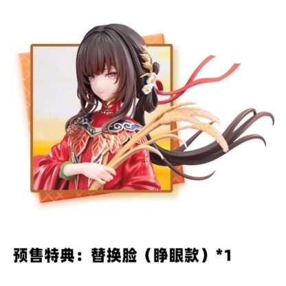 The Hungry Lamb: Traveling in the Late Ming Dynasty PVC Statue 1/6 Man Sui Hong Zhuang Sui Sui 31 cm – Bild 2