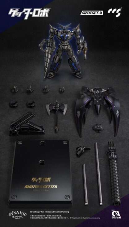 Artifact-X Series Actionfigur Another Getter 20 cm – Bild 2
