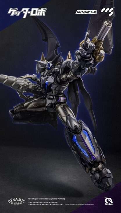 Artifact-X Series Actionfigur Another Getter 20 cm – Bild 4