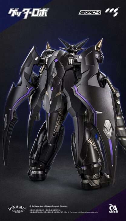 Artifact-X Series Actionfigur Another Getter 20 cm – Bild 6
