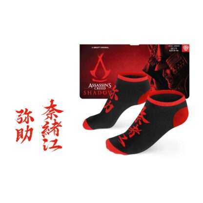 Assassin's Creed: Shadows Sneaker Socken (Größe 39-46) Kalligraphie – Bild 2