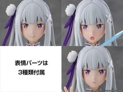Re:Zero Starting Life in Another World Plastic Model Kit Emilia 16 cm – Bild 8