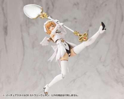 Kotobukiya M.S.G. Model Kit Zubehör-Set Virtuous Style 08 Cutlery Weapon – Bild 9