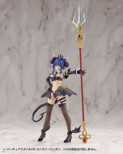 Kotobukiya M.S.G. Model Kit Zubehör-Set Virtuous Style 08 Cutlery Weapon – Bild 17