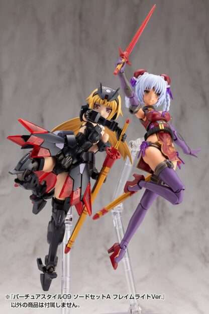 Kotobukiya M.S.G. Model Kit Zubehör-Set Virtuous Style 09 Sword Set A Flamerite Ver. – Bild 11