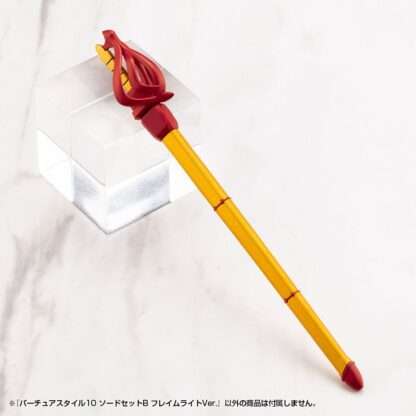 Kotobukiya M.S.G. Model Kit Zubehör-Set Virtuous Style 10 Sword Set B Flamerite Ver. – Bild 3
