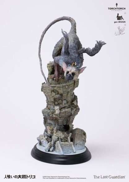 The Last Guardian Statue Trico 50 cm – Bild 12