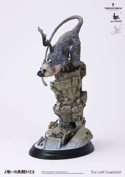The Last Guardian Statue Trico 50 cm – Bild 13