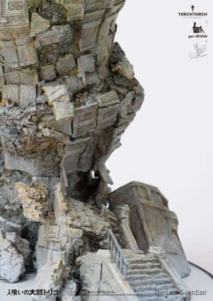 The Last Guardian Statue Trico 50 cm – Bild 26
