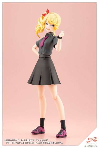 Sousai Shojo Teien Plastic Model Kit 1/10 Seira Ichijo Cheerleading Costume Dreaming Style Vitamin Yell Ver. 16 cm – Bild 16