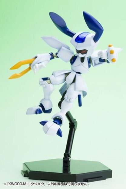 Medarot Plastic Model Kit 1/6 KWG-00M Scissors 15 cm – Bild 9