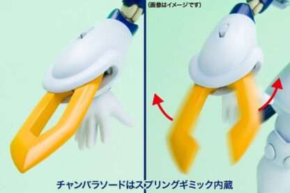 Medarot Plastic Model Kit 1/6 KWG-00M Scissors 15 cm – Bild 14