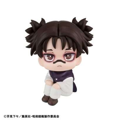 Jujutsu Kaisen Look Up PVC Statue Choso 11 cm       - Beschädigte Verpackung – Bild 2