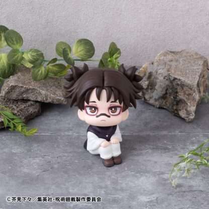 Jujutsu Kaisen Look Up PVC Statue Choso 11 cm       - Beschädigte Verpackung – Bild 3