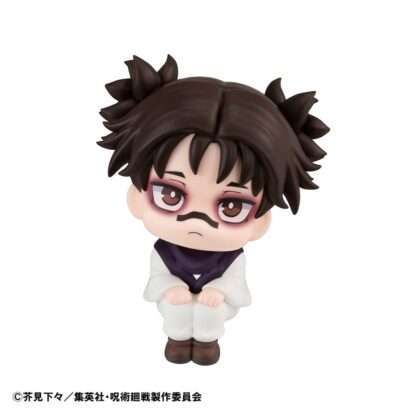 Jujutsu Kaisen Look Up PVC Statue Choso 11 cm       - Beschädigte Verpackung – Bild 4