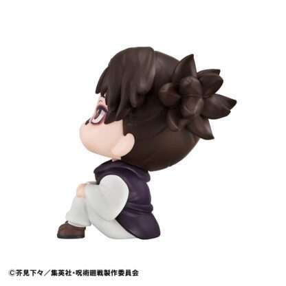 Jujutsu Kaisen Look Up PVC Statue Choso 11 cm       - Beschädigte Verpackung – Bild 5
