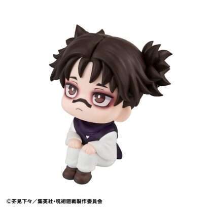 Jujutsu Kaisen Look Up PVC Statue Choso 11 cm       - Beschädigte Verpackung – Bild 6